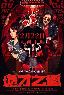 国产高清av在线播放