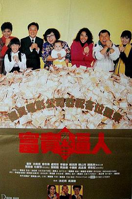 国产欧美日韩综合一区在线播放