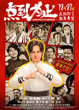 亚洲精品一线观看