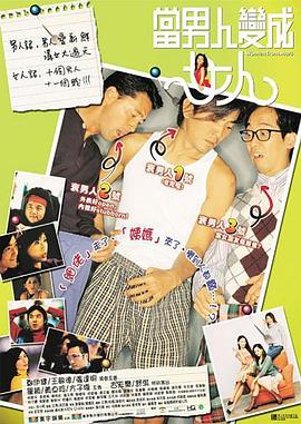 91电影在线