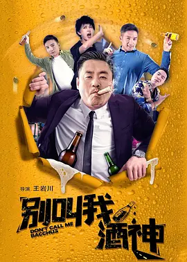 精东影业传媒国产剧情
