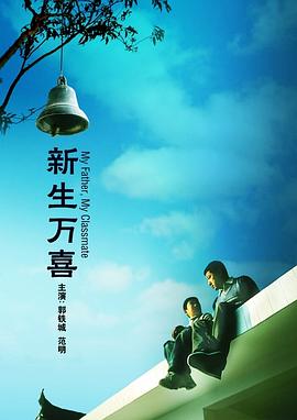 爱柠檬导航
