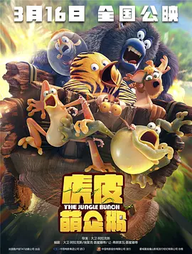 旧里番4080影院yy私人影院
