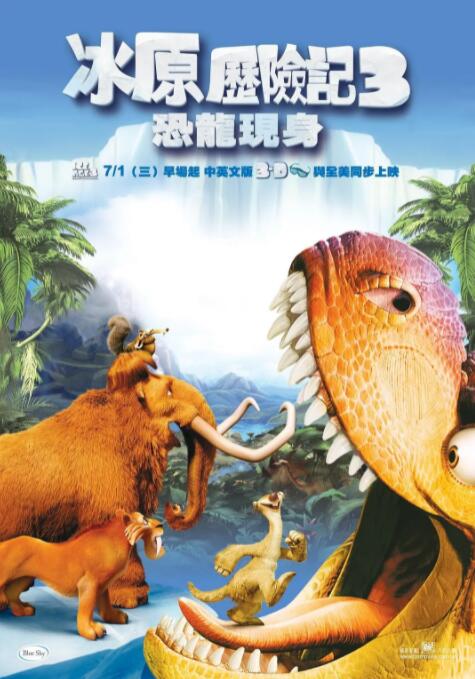 av先锋影音资源站