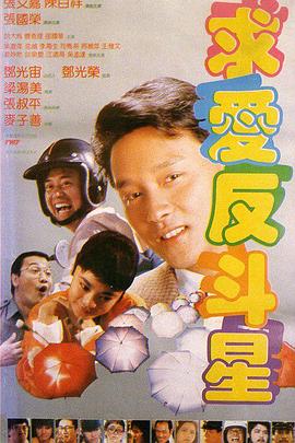 国产成人黄色在线观看
