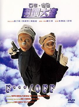 五月天激情丁香