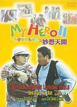 日韩美女一区