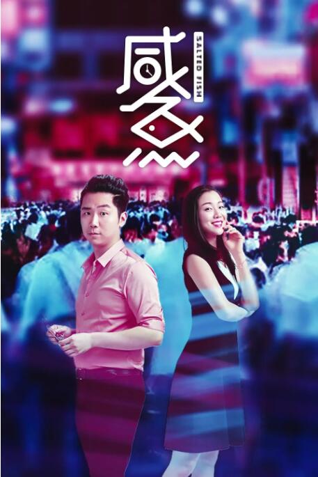 巨胸狂喷奶水www视频在线播放