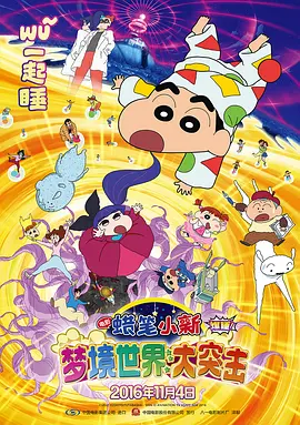 久久免费视屏