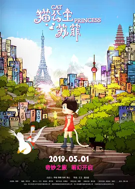 午夜在线观看视频在线播放版