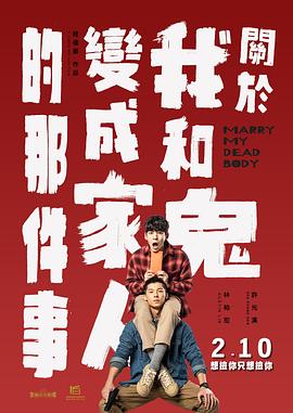 18岁的秘密