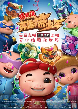 奇怪的美发沙龙