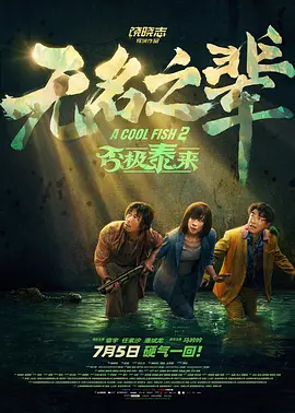 91系列在线