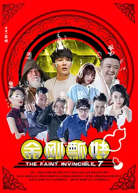 韩国女主播18