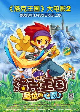 日韩3级