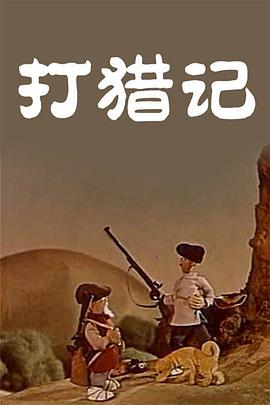 国产日韩精品一区二区在线观看