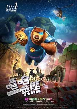 www.五月天激情