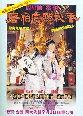 狠狠大日本亚洲香蕉亚洲