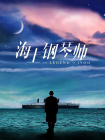 久久精品二三区