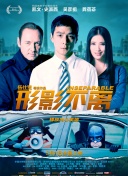 久久亚洲国产最新网站
