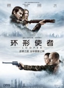 亚洲精品另类