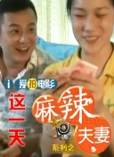 久久视频这里只精品3国产