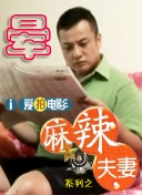 黑人videos巨大粗暴