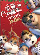 亚洲国产欧美日韩