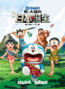 在线观看成人网