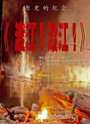 91久久久在线