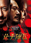 freehd18麻豆