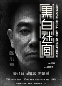 日本成年免费网站