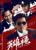 2021精品国产综合久久