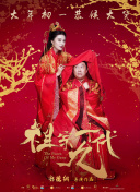 yeonwoo妍雨