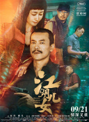 欧美精品一区二区三区蜜臀