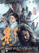 欧美一级欧美一级高清