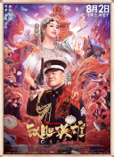 日本一道本中文字幕
