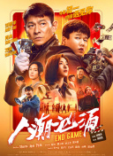 伊人这里只有精品