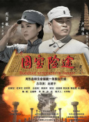 四虎永久在线精品免费观看地址