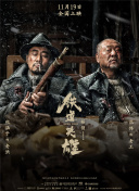 潘金莲一级淫片a.aaaaa播放