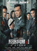 成人满18在线观看网站免费