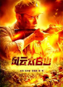 一区二区视频在线观看高清视频在线