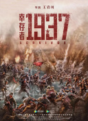 成人自拍在线