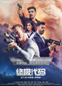 香蕉福利
