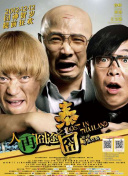 青青草伊人久久
