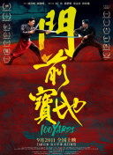 成人欧美日韩视频一区