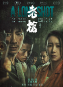 大西信满