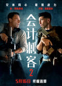 亚洲精品1区2区3区