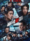久久九九热re6这里有精品
