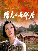 亚洲一区二区三区在线